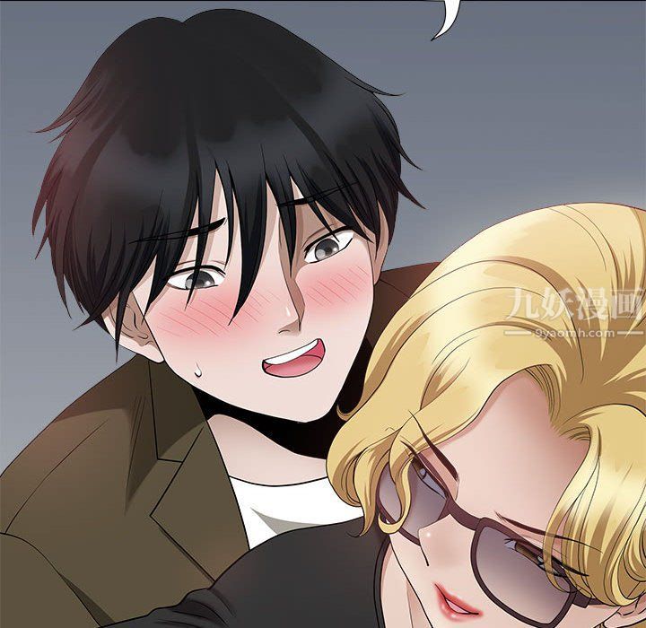 《我老公是双胞胎》漫画 第21話