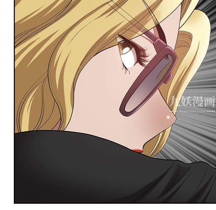 《我老公是双胞胎》漫画 第21話