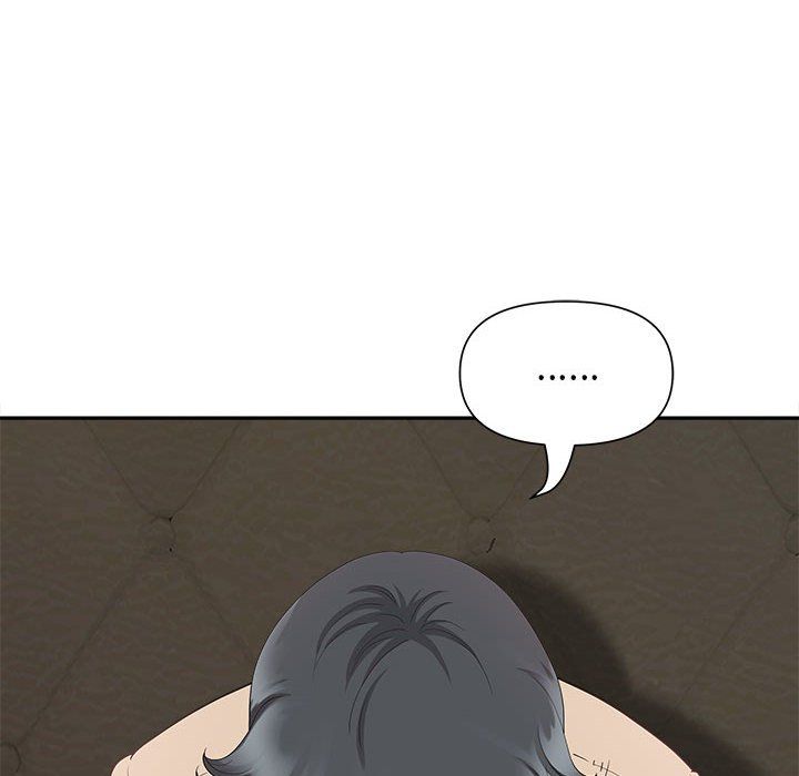 《我老公是双胞胎》漫画 第21話