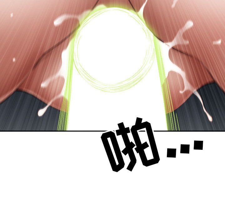 《我老公是双胞胎》漫画 第22話