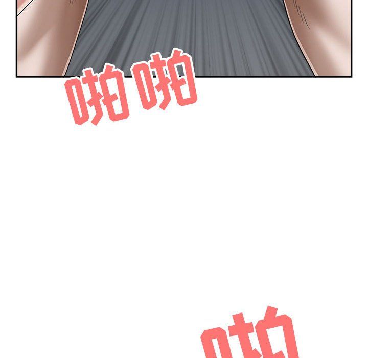 《我老公是双胞胎》漫画 第22話
