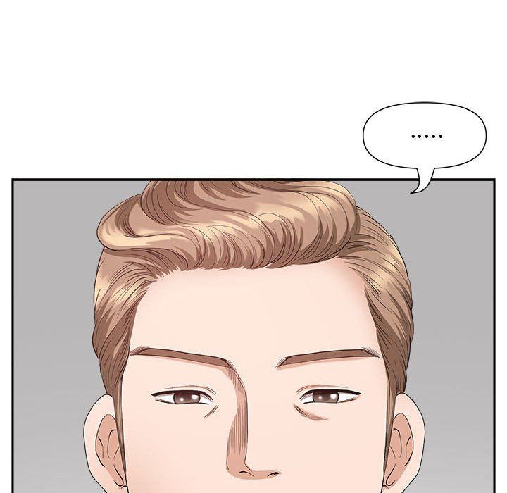 《我老公是双胞胎》漫画 第22話