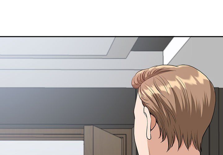 《我老公是双胞胎》漫画 第23話
