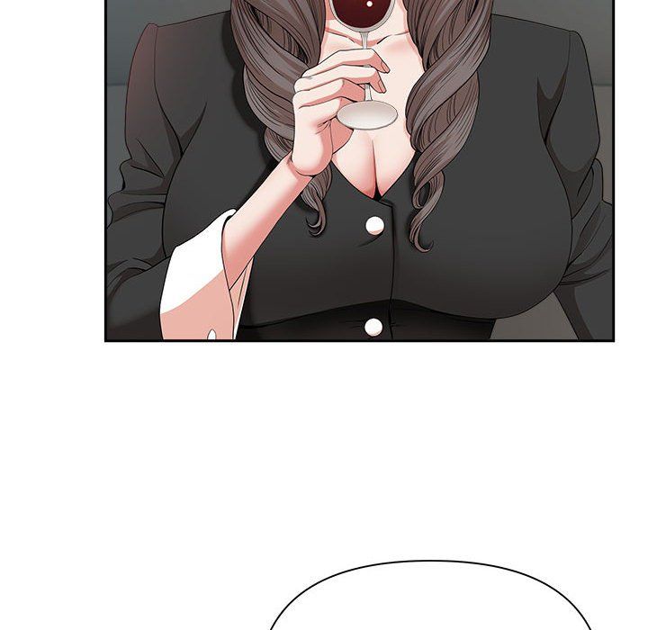 《我老公是双胞胎》漫画 第23話