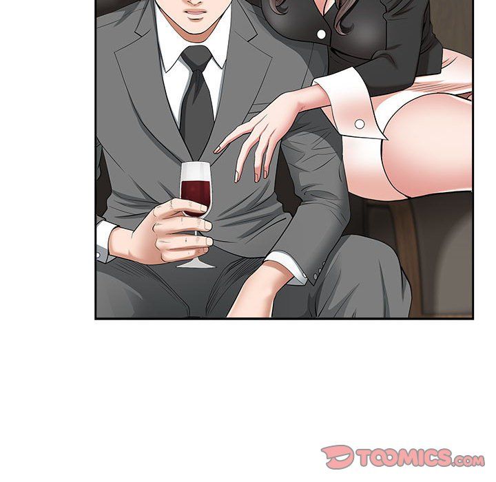 《我老公是双胞胎》漫画 第23話