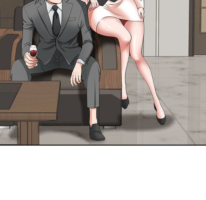《我老公是双胞胎》漫画 第23話