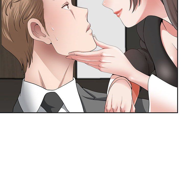 《我老公是双胞胎》漫画 第23話