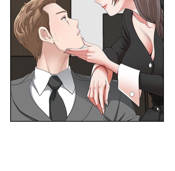 《我老公是双胞胎》漫画 第23話