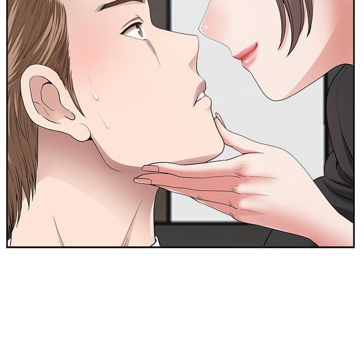 《我老公是双胞胎》漫画 第23話