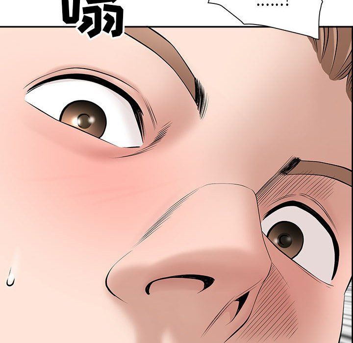 《我老公是双胞胎》漫画 第24話