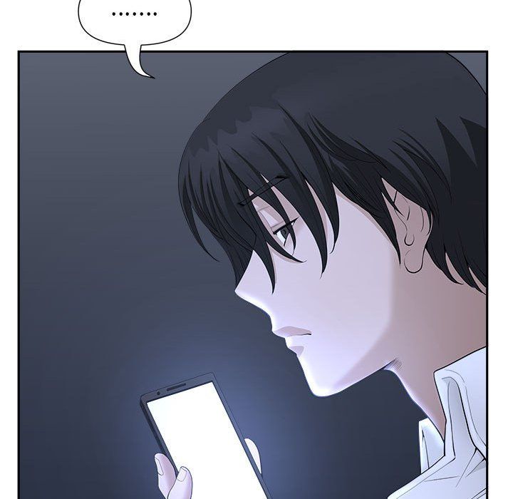 《我老公是双胞胎》漫画 第24話