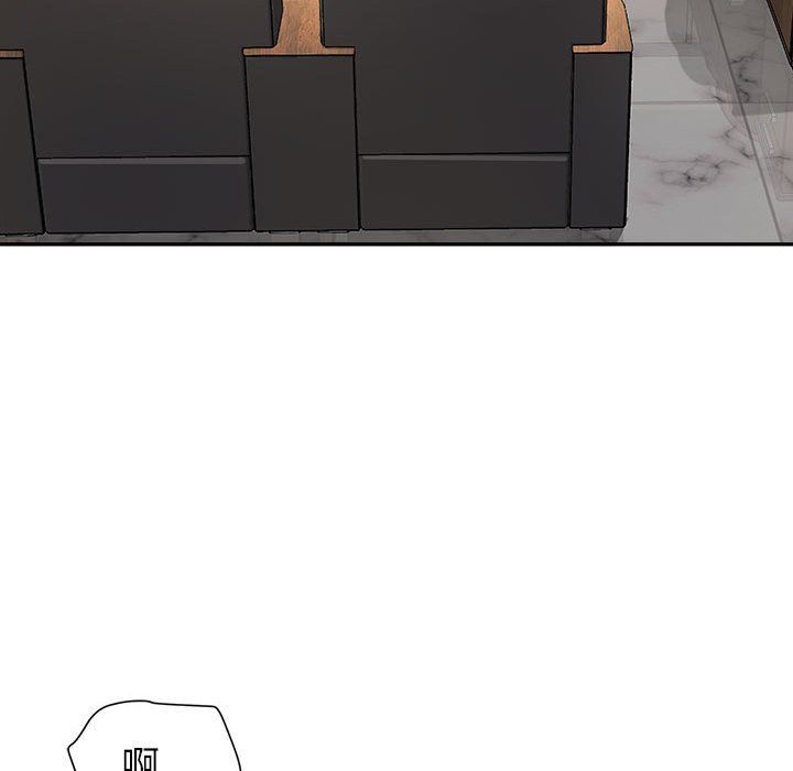 《我老公是双胞胎》漫画 第24話
