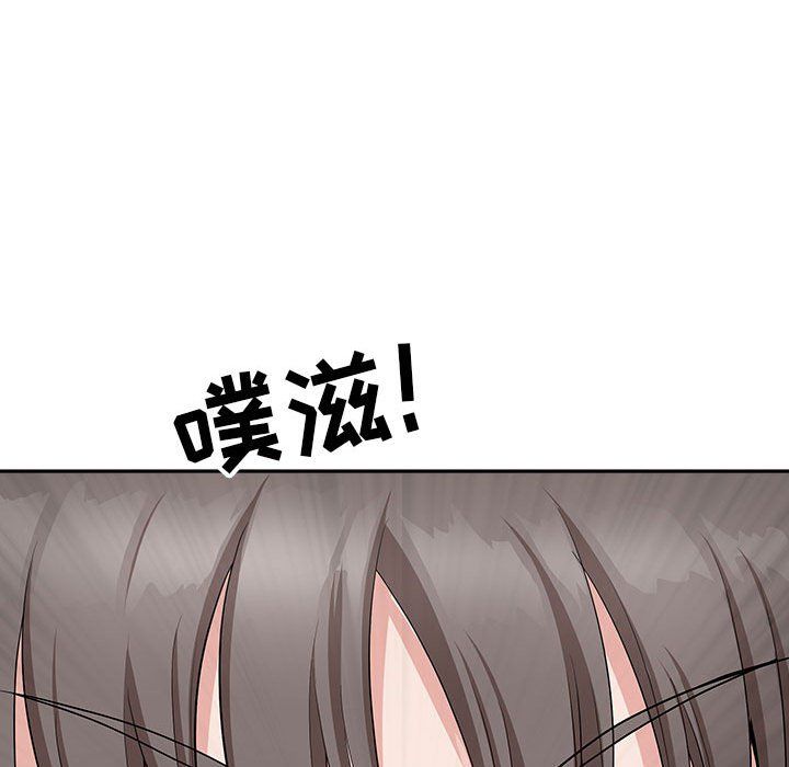 《我老公是双胞胎》漫画 第24話