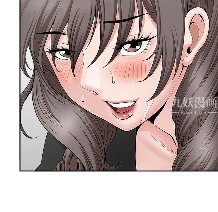 《我老公是双胞胎》漫画 第24話
