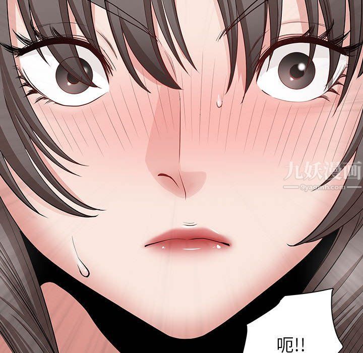 《我老公是双胞胎》漫画 第24話