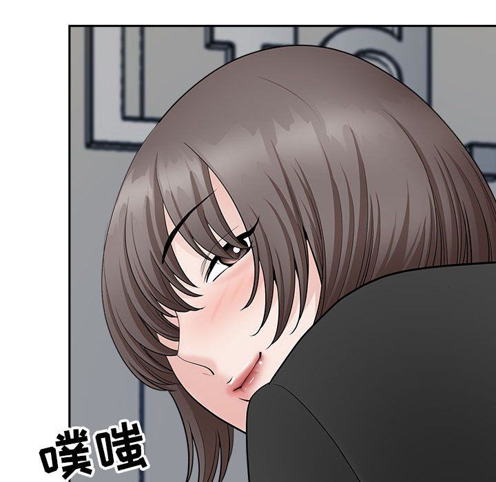 《我老公是双胞胎》漫画 第24話