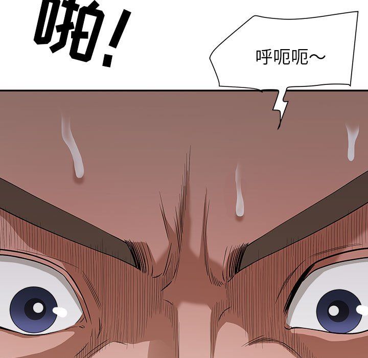 《我老公是双胞胎》漫画 第25話