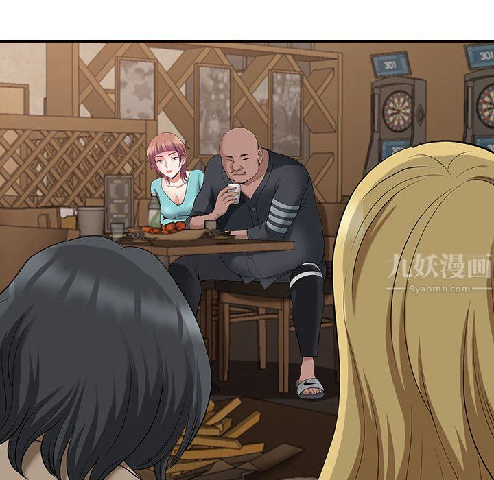 《我老公是双胞胎》漫画 第25話