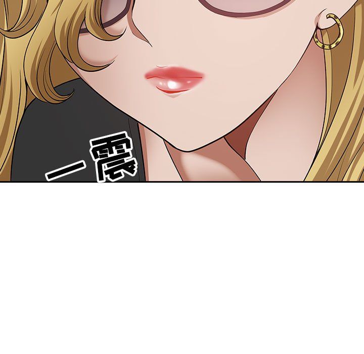 《我老公是双胞胎》漫画 第25話