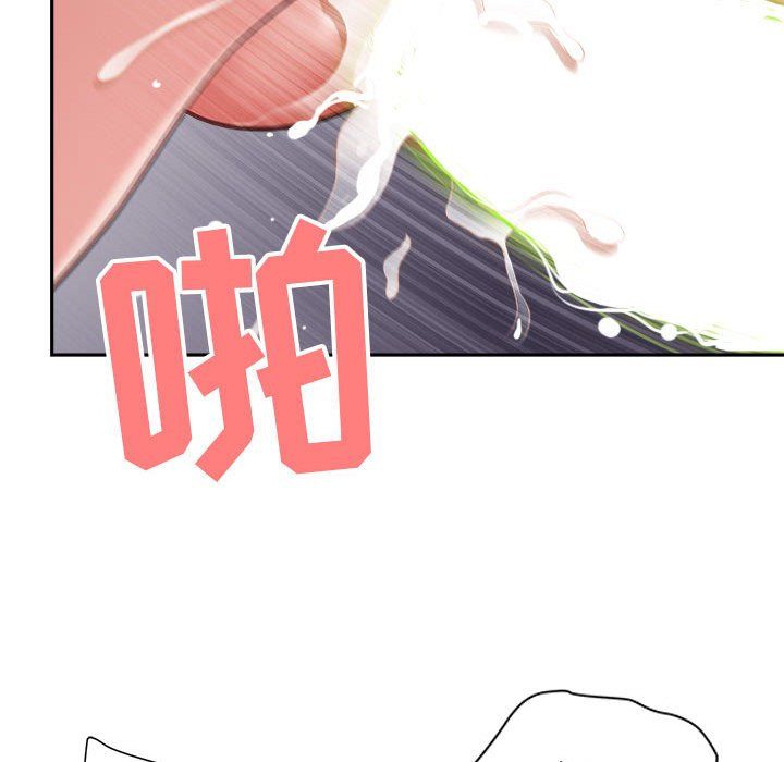 《我老公是双胞胎》漫画 第25話