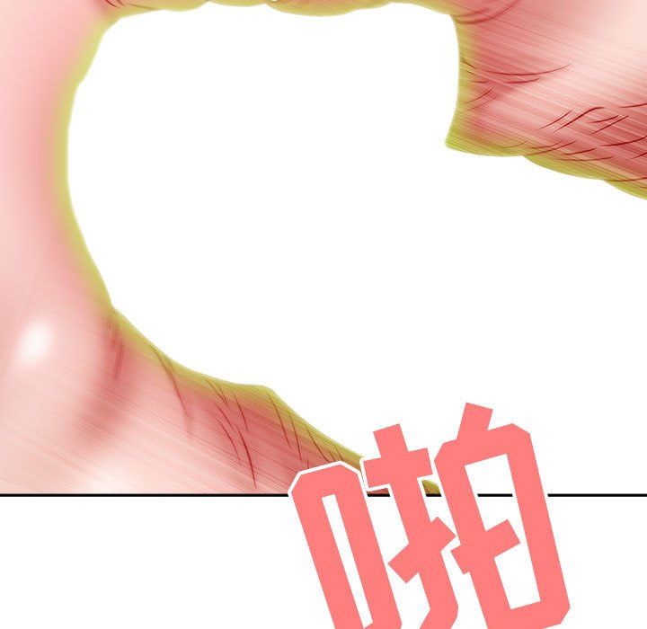 《我老公是双胞胎》漫画 第25話