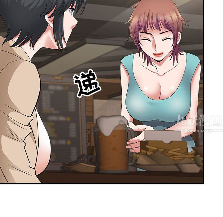 《我老公是双胞胎》漫画 第25話