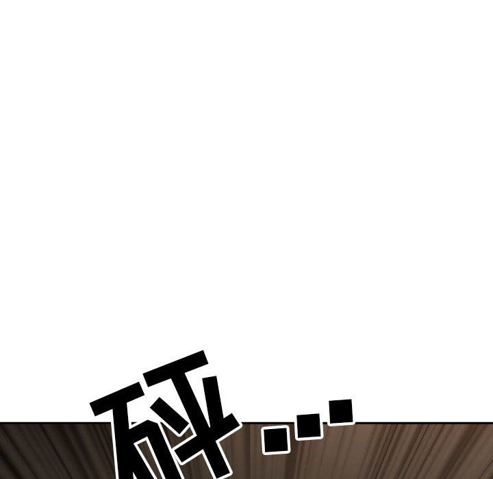 《我老公是双胞胎》漫画 第25話