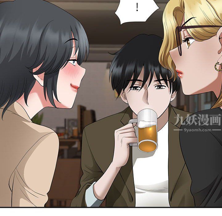 《我老公是双胞胎》漫画 第25話