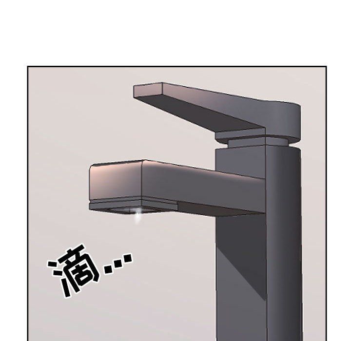 《我老公是双胞胎》漫画 第26話