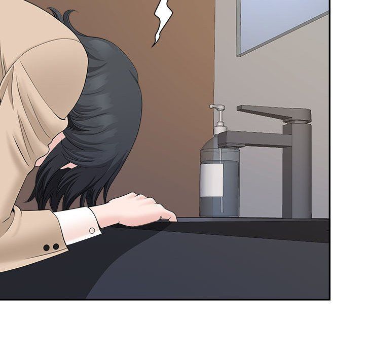 《我老公是双胞胎》漫画 第26話