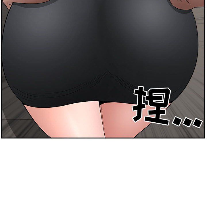 《我老公是双胞胎》漫画 第26話