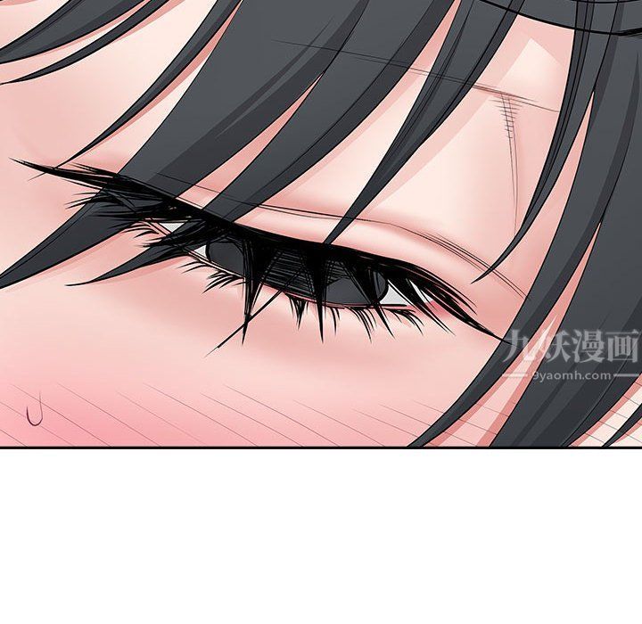 《我老公是双胞胎》漫画 第26話