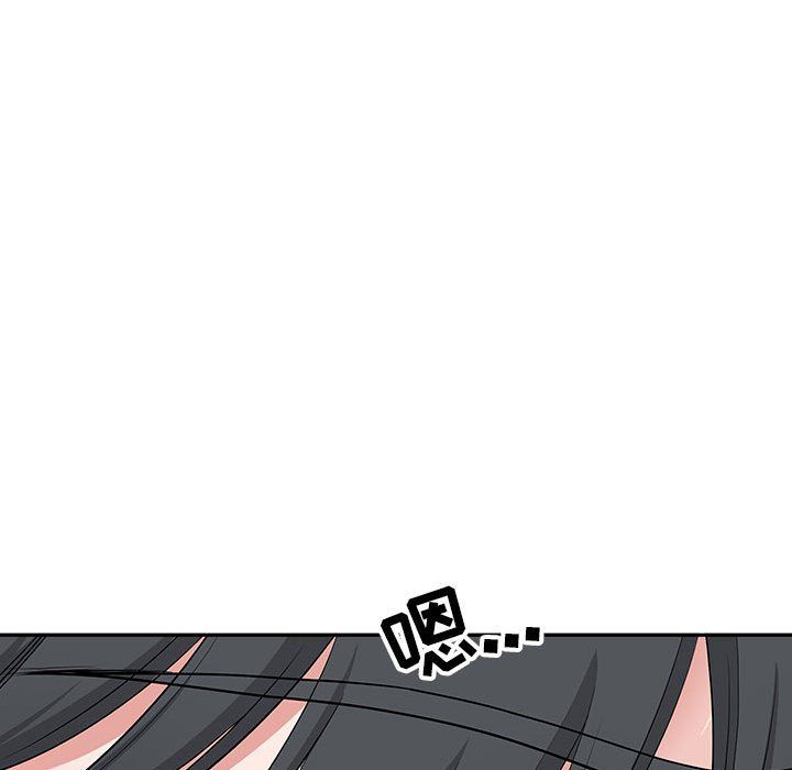 《我老公是双胞胎》漫画 第26話
