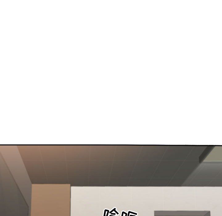 《我老公是双胞胎》漫画 第27話