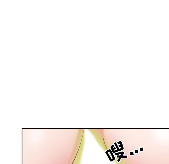 《我老公是双胞胎》漫画 第27話
