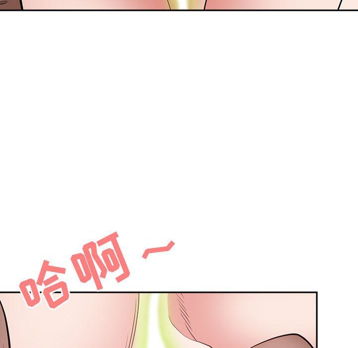《我老公是双胞胎》漫画 第27話