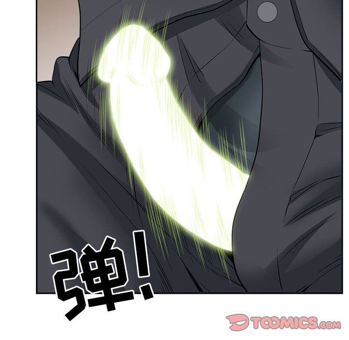 《我老公是双胞胎》漫画 第27話