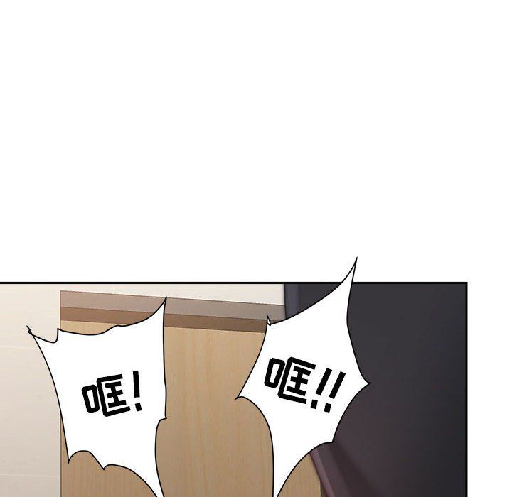 《我老公是双胞胎》漫画 第27話