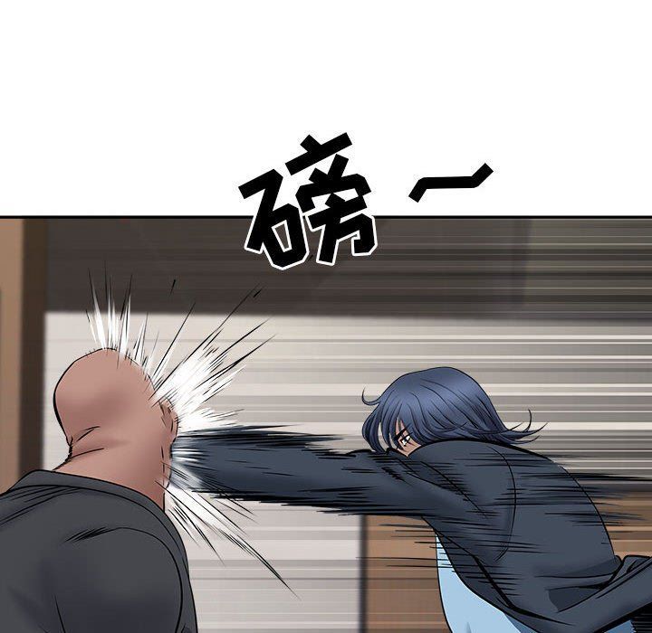 《我老公是双胞胎》漫画 第28話