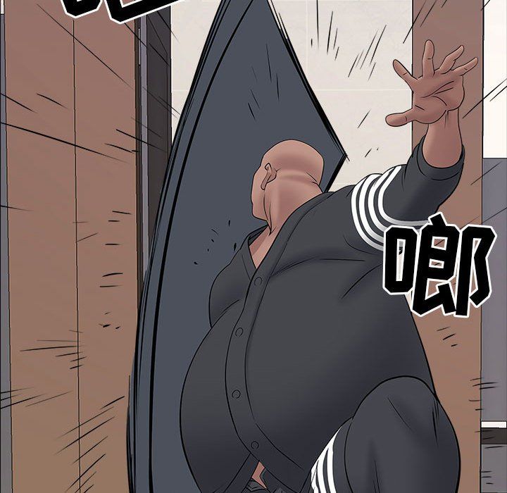 《我老公是双胞胎》漫画 第28話