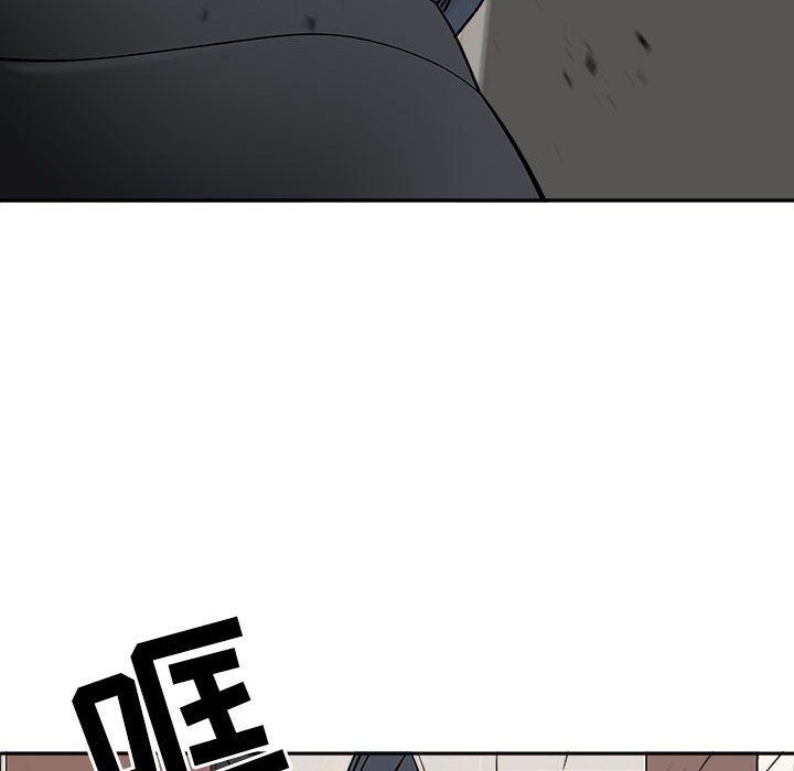 《我老公是双胞胎》漫画 第28話