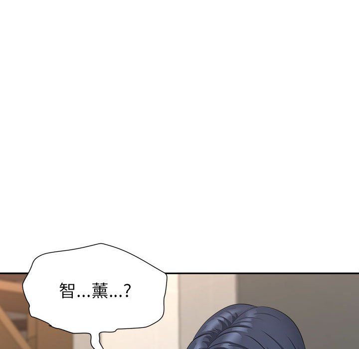 《我老公是双胞胎》漫画 第28話