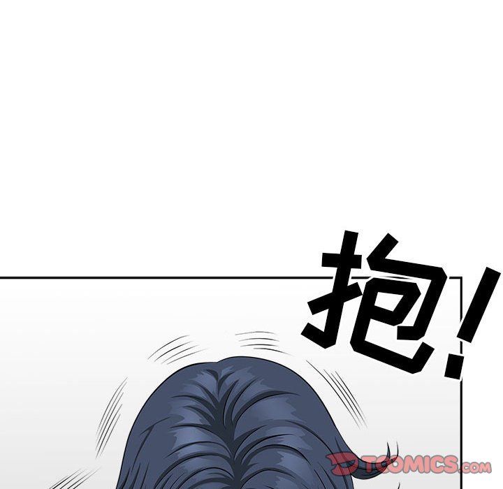 《我老公是双胞胎》漫画 第28話