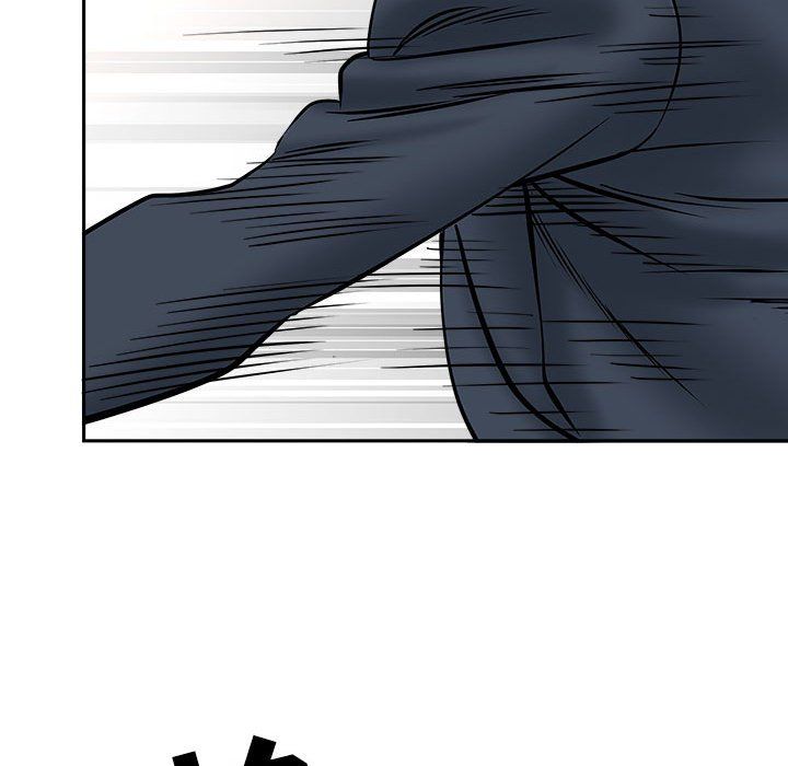 《我老公是双胞胎》漫画 第28話