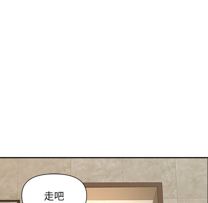《我老公是双胞胎》漫画 第28話
