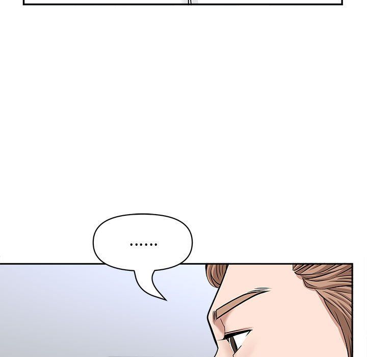 《我老公是双胞胎》漫画 第28話
