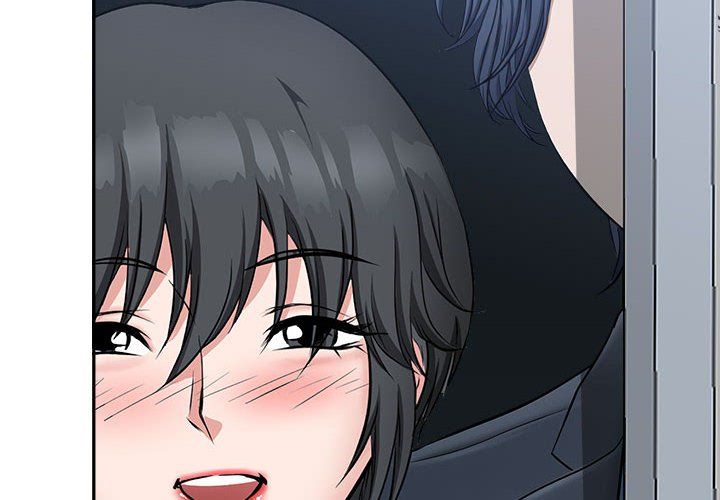 《我老公是双胞胎》漫画 第29話