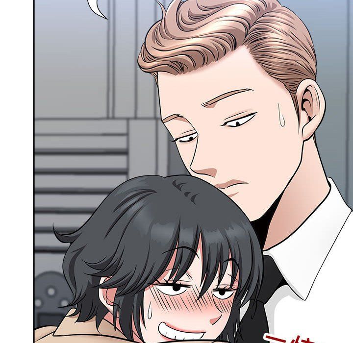 《我老公是双胞胎》漫画 第29話
