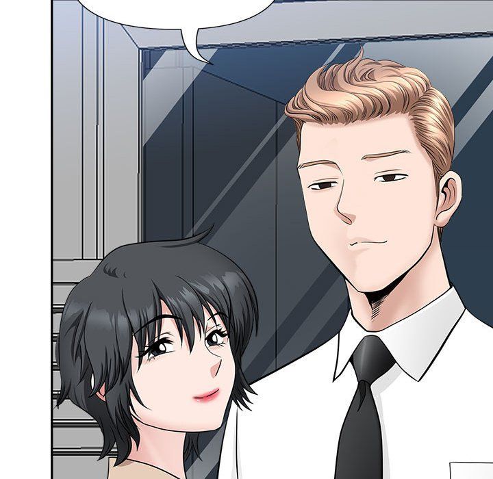 《我老公是双胞胎》漫画 第29話