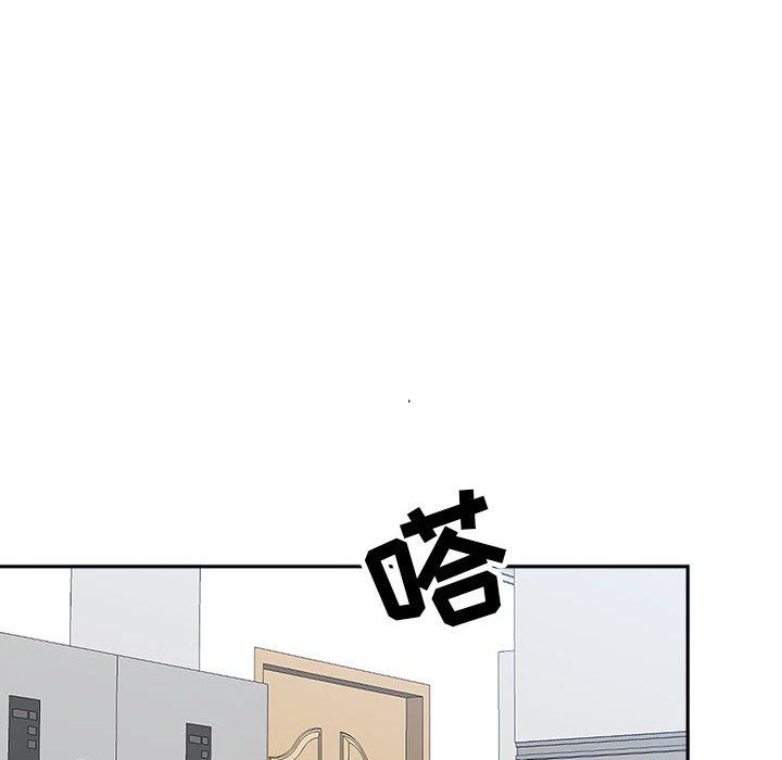 《我老公是双胞胎》漫画 第29話